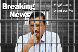 Kejriwal Legal Struggles