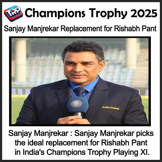 Sanjay Manjrekar